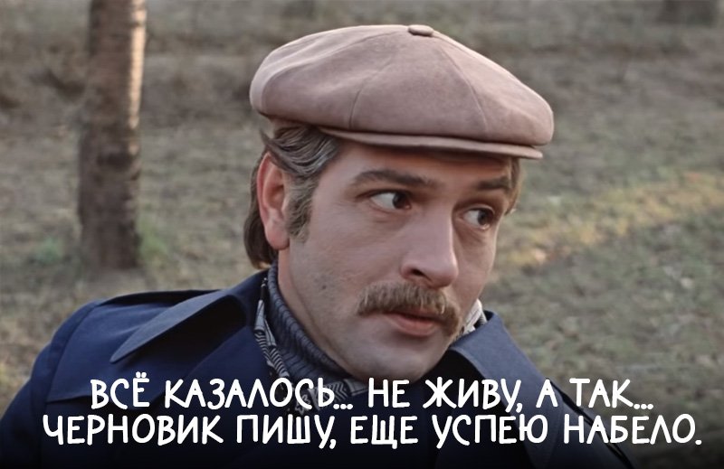 красивые цитаты о любви жизни