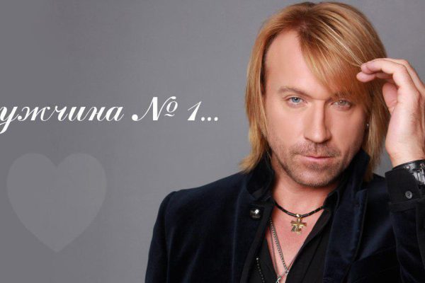 Мужчина № 1 в Украине рассказал про свой спортивный режим и раскрыл секрет прекрасных волос.