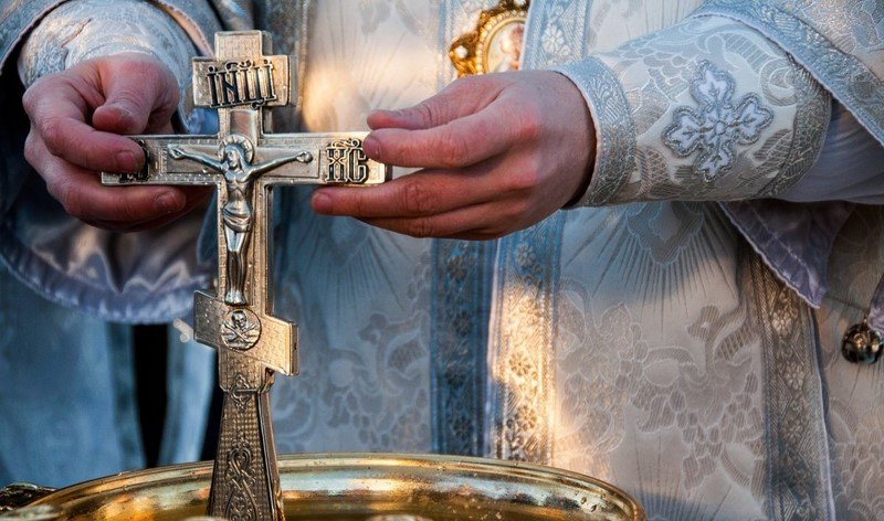 крещение господне библия