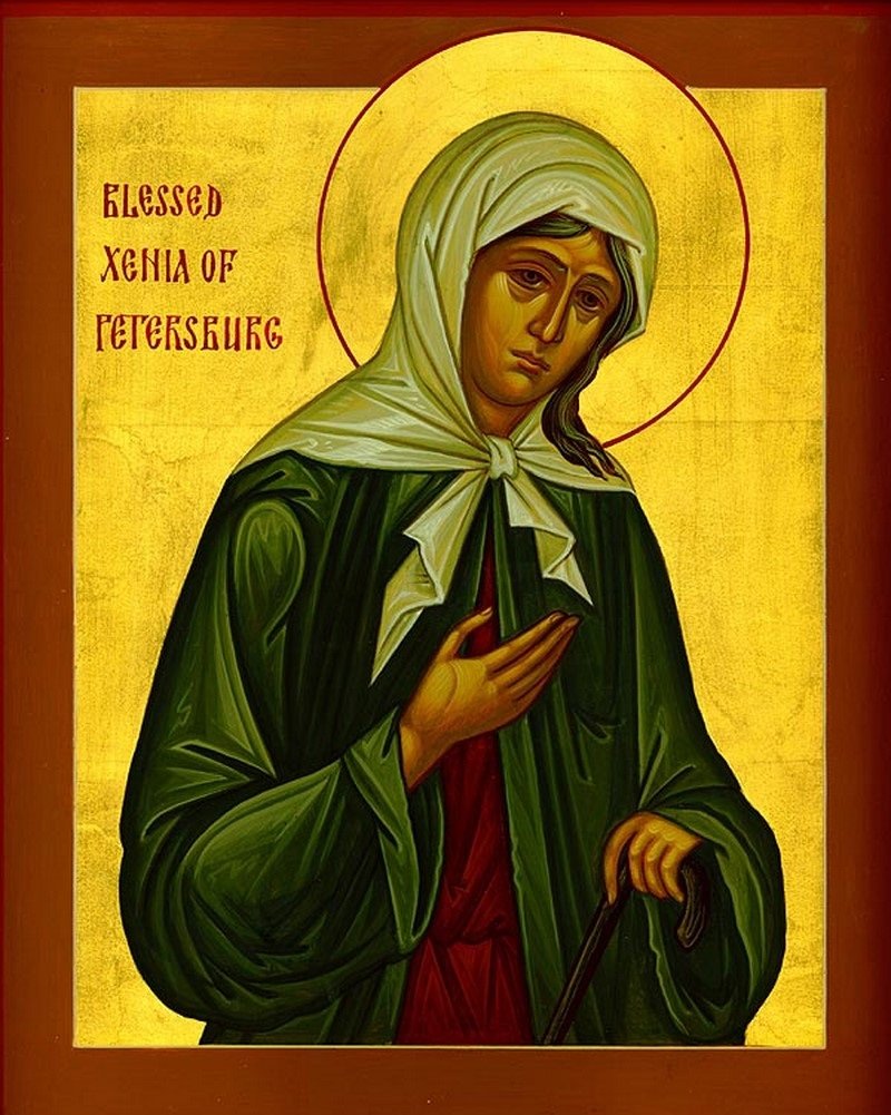 ксения петербургская могила