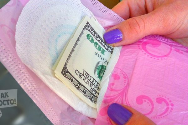 Импровизированное укрытие для денег, которое не посмеет тронуть ни один вор! И вот что, запиши…