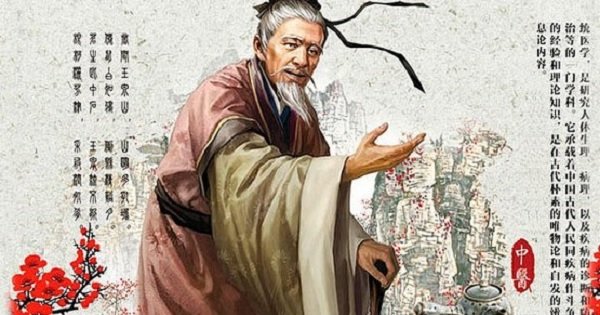 Тайны Древнего Китая! Секретные точки на теле, которые снимут боль любого происхождения.