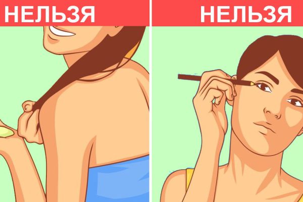 Открываем горькую правду! Эти 10 вещей не делай никогда, иначе…