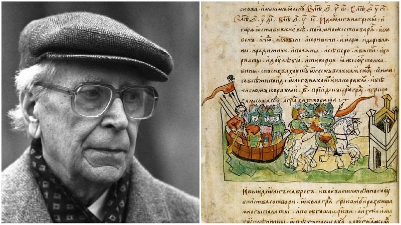 академик лихачев