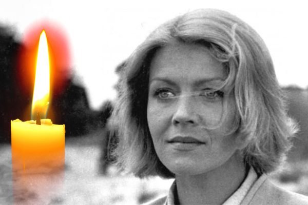 Звезда фильма «Долгая дорога в дюнах» Лилита Озолиня отправилась в свой последний путь