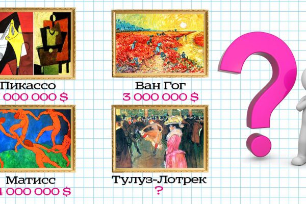 Логические задачки, которые заставляют извилины неистово шевелиться, 83 % взрослых не могут их решить