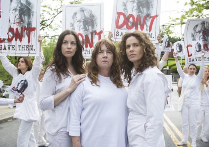 оставленные