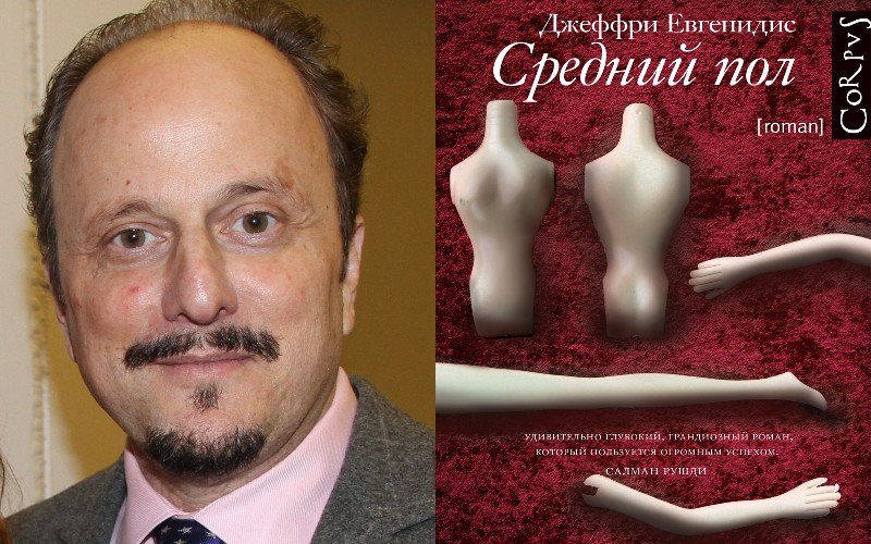 лучшие современные книги