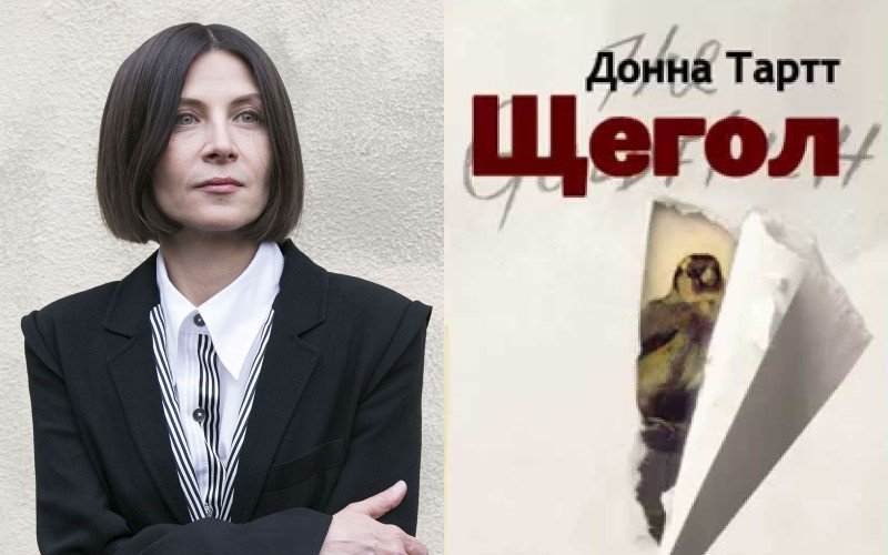 топ 100 лучших современных книг мира