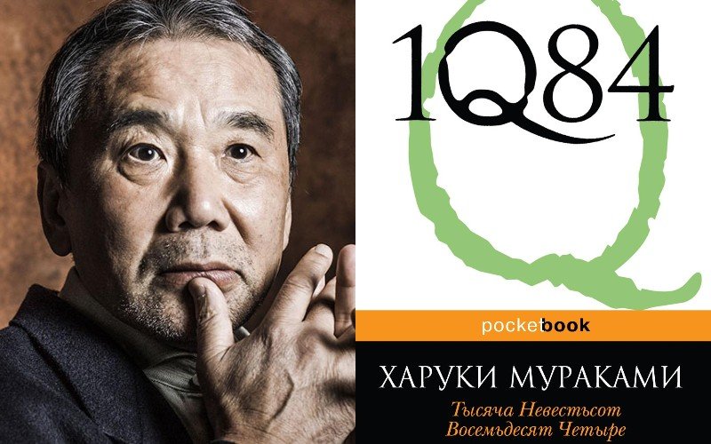 лучшие современные зарубежные книги