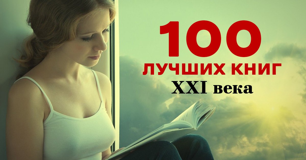 Как продавать свою книгу на ридер