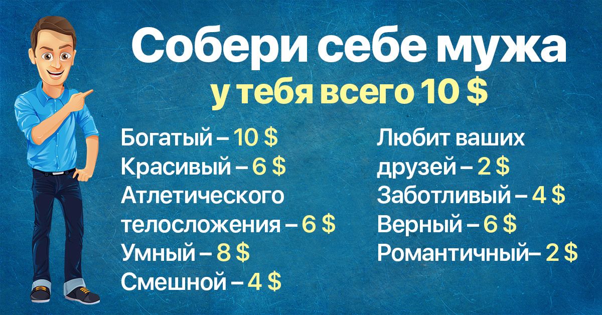 Какими качествами должен обладать хороший продавец по телефону