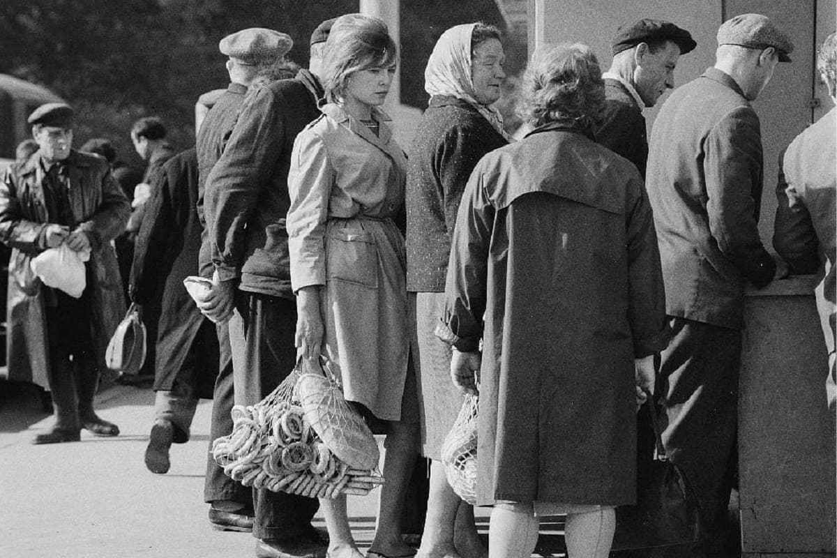 магазин кулинарии