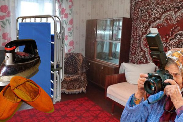 Почему иностранцам неуютно в наших квартирах