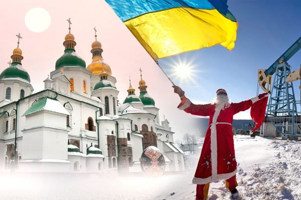 Когда наступит долгожданный мир