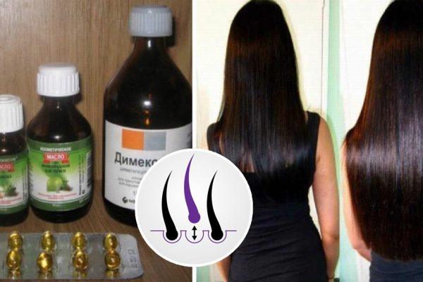 Эффект космический! После двух применений этой маски волосы стали в 3 раза гуще.