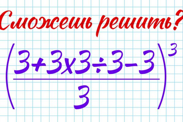 Двадцать лет назад закончил школу, но есть порох в пороховницах, знаю решение