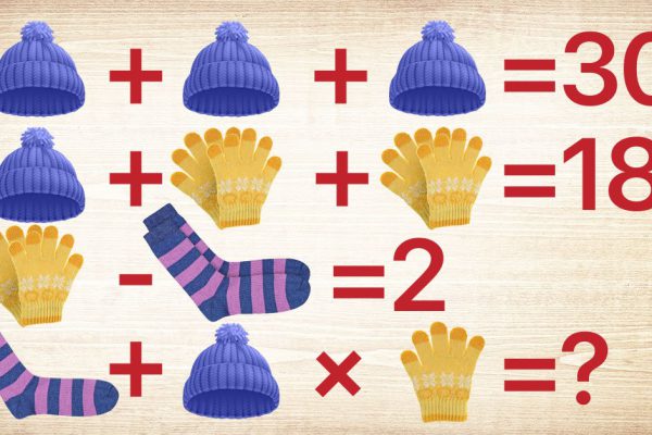 Математическая задача, за решение которой пожилая учительница гладит по голове