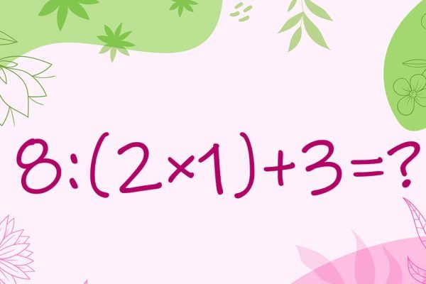 Вроде бы легкие примеры, в которых каждый второй взрослый делает ошибки