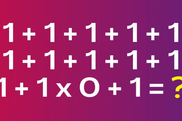 Математические примеры для взрослых, которые смогут осилить лишь избранные