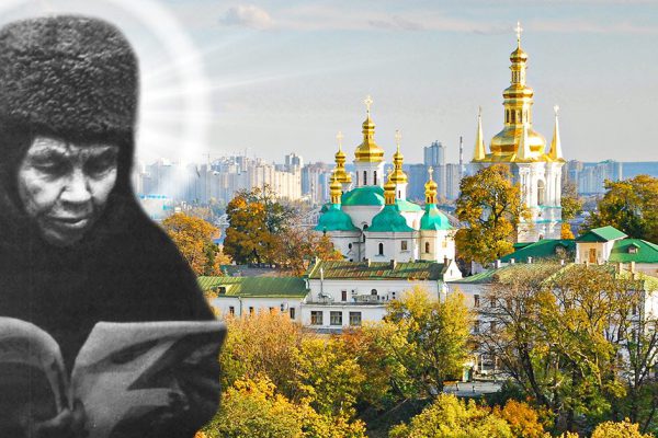 За что почитают блаженную Алипию Киевскую и о чём она предупреждала