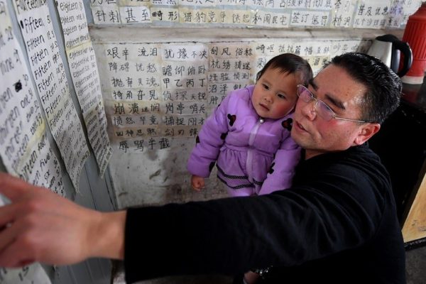 В Китае родители не цацкаются с ребенком, потому там так много гениев