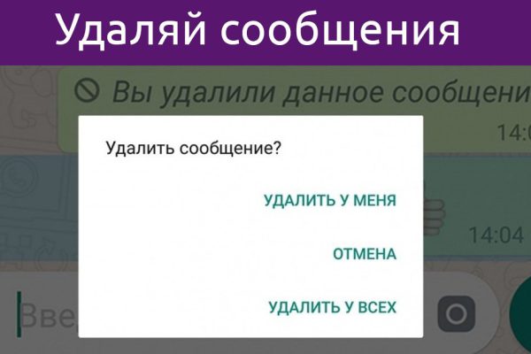Какие приемы помогут разбираться в Viber лучше внука