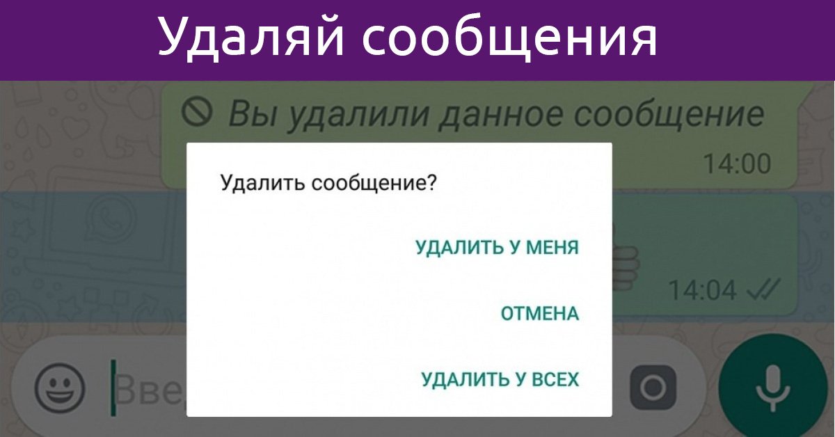 Какие мессенджеры останутся доступны если абонент ушел в минус на мегафоне