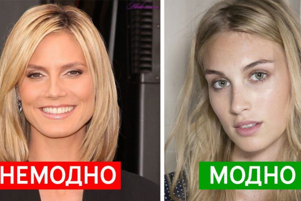 Никаких прилизанных макушек впредь: эти 5 стрижек безбожно устарели в 2018-м!