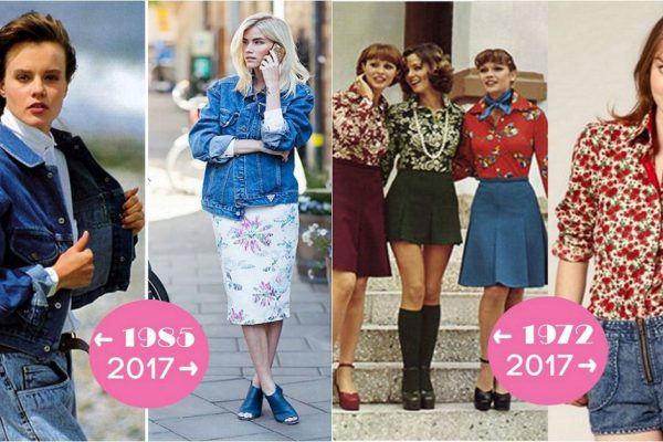 Время рыться на антресолях: 10 вещей из прошлого, которые снова актуальны в 2017 году! Всё по кругу…