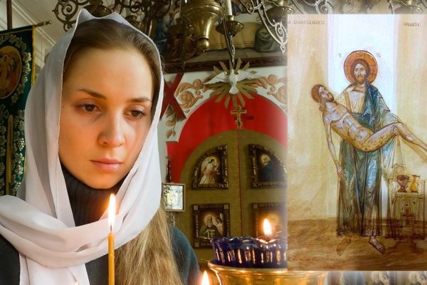 Все мы порой совершаем ошибки, но Господь готов простить нас, если придем к нему с искренней молитвой