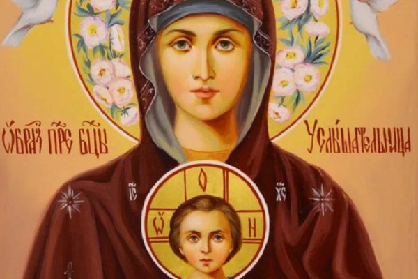 Молитва, исцеляющая от безденежья перед иконой Богородицы «Услы­ша­тель­ни­ца»
