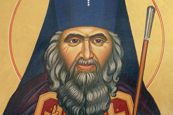 Молитва о помощи святому Иоанну Шанхайскому и Сан-Францисскому Чудотворцу