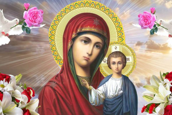 Молитва Казанской иконе Божьей Матери