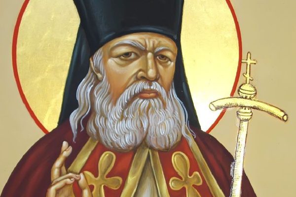Молитва Луке Крымскому о хорошем самочувствии