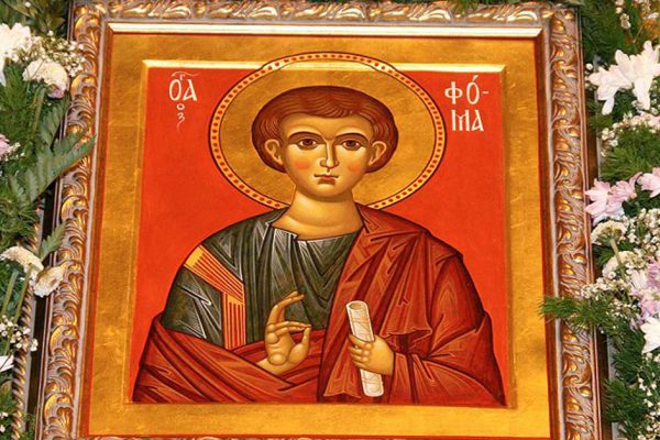 Молитва святому апостолу Фоме от всех жизненных невзгод