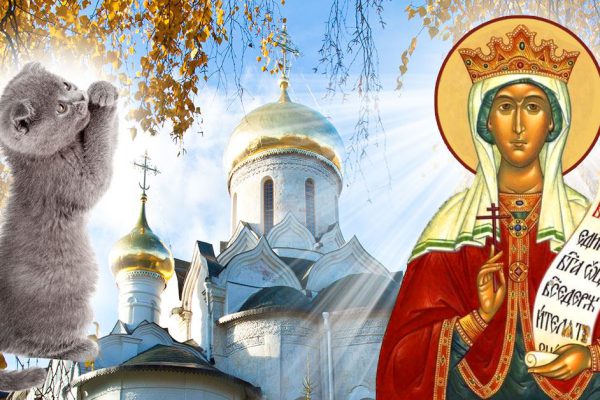 Молитва Параскеве Пятнице и чего нельзя делать, чтобы не обидеть Параскеву