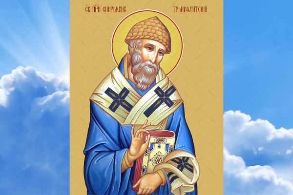 Найди время и любой ценой прочти эту молитву святому Спиридону, деньги потекут рекой