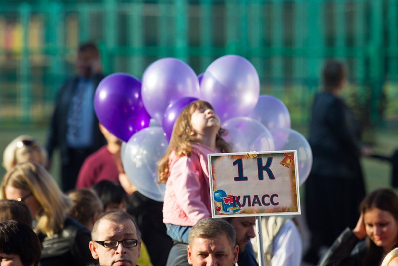 Молитва перед началом учебного года Вдохновение,Советы,Вера,Молитва,Молитвы,Православие,Церковь