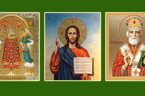 Молитва перед началом учебного года