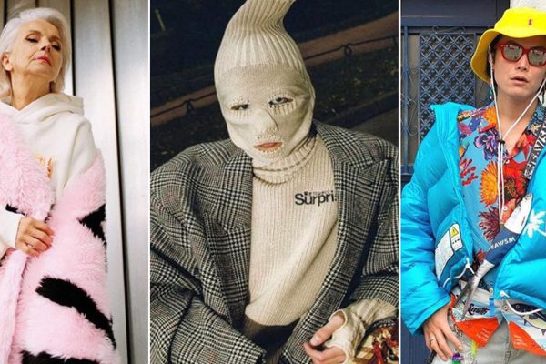 Как одеваются прогрессивные молодые люди