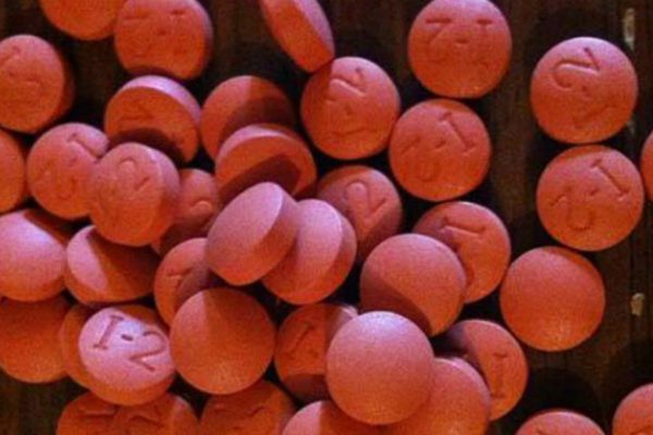 Ведущие врачи предупреждают: после 40 нужно прекратить прием ибупрофена! И вот почему…