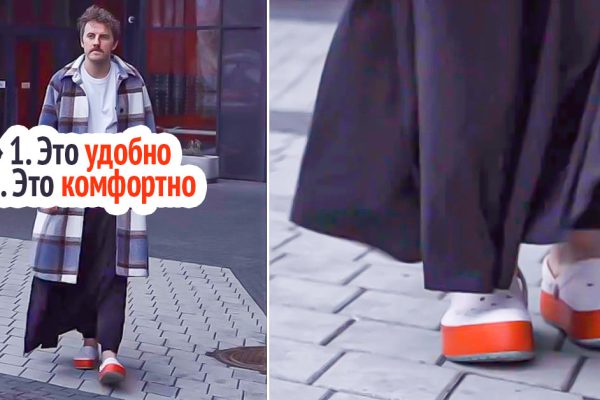 Шеф-повар Евгений Клопотенко надел юбку и взбудоражил фанатов, он объяснил, для чего сделал это