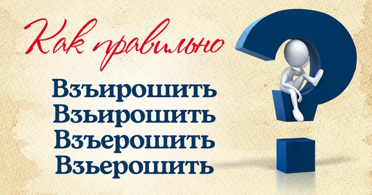 Выберите верное написание названия компании производящей антивирусные продукты dr web