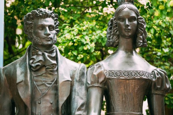 Monument on the Old Arbat great poet Alexander Pushkin and Natalia Goncharova in Moscow, Russia