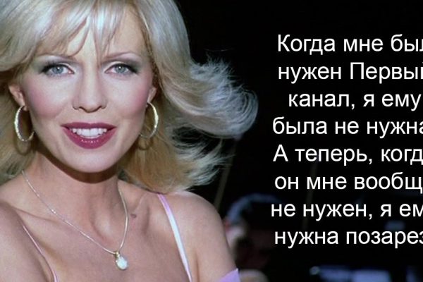 Блондинка из 90-х Наталья Ветлицкая бросила карьеру ради дочери… Теперь она в Россию ни ногой!