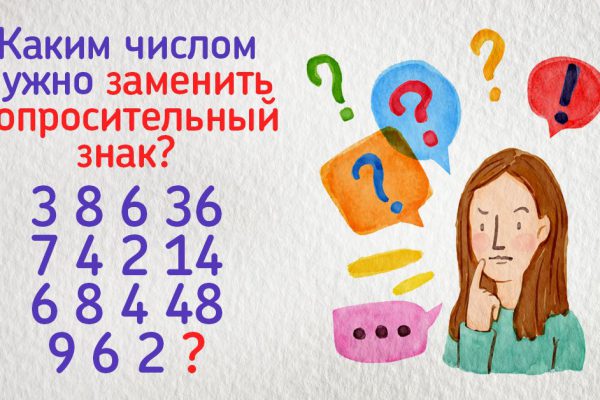 Будьте вы хоть семи пядей во лбу, всё напечатанное в книгах запомнить не удастся, нужно развивать латеральное мышление