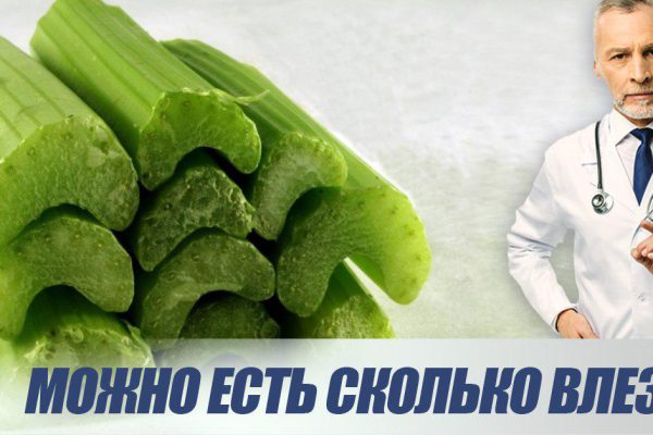 Можно — в неограниченном количестве! Перекусы для тех, кто хочет есть так же сильно, как и худеть.