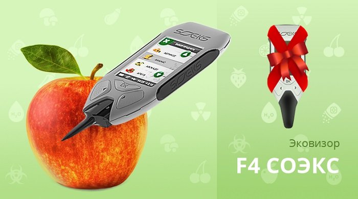 лучшие новогодние подарки