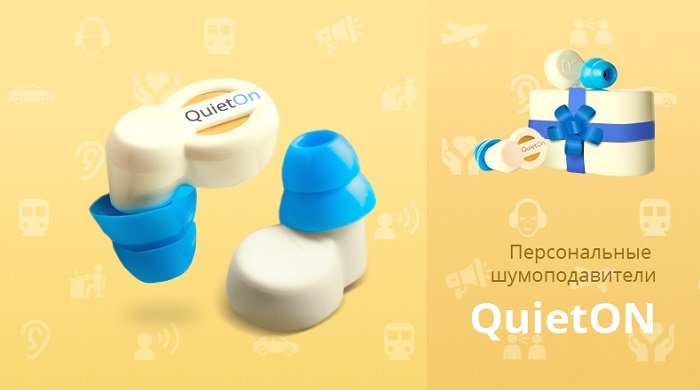 лучшие новогодние подарки